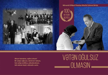 Ağsu rayonunda Ulu Öndərin 100 illiyinə həsr edilmiş “Vətən oğulsuz olmasın” kitabının təqdimatı keçirilib